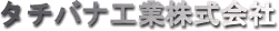XeXEX`[EA~EH̃^`oiH